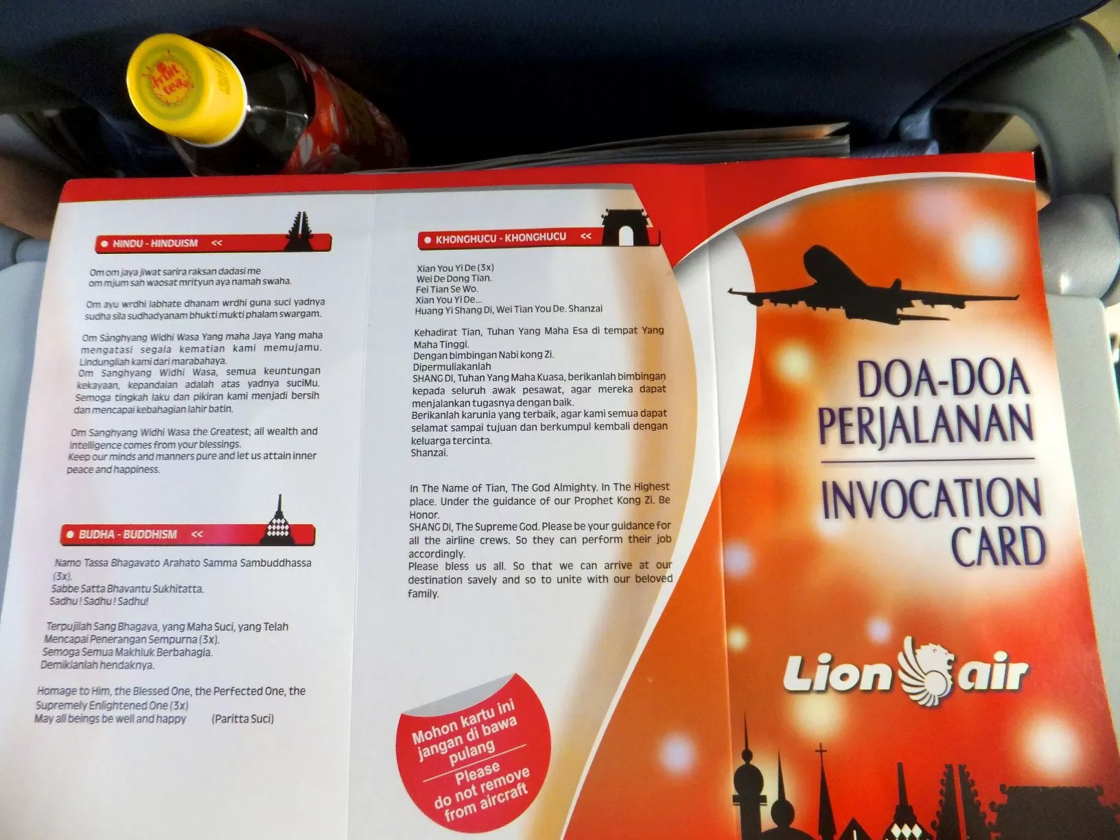 Lion Air Lion Air