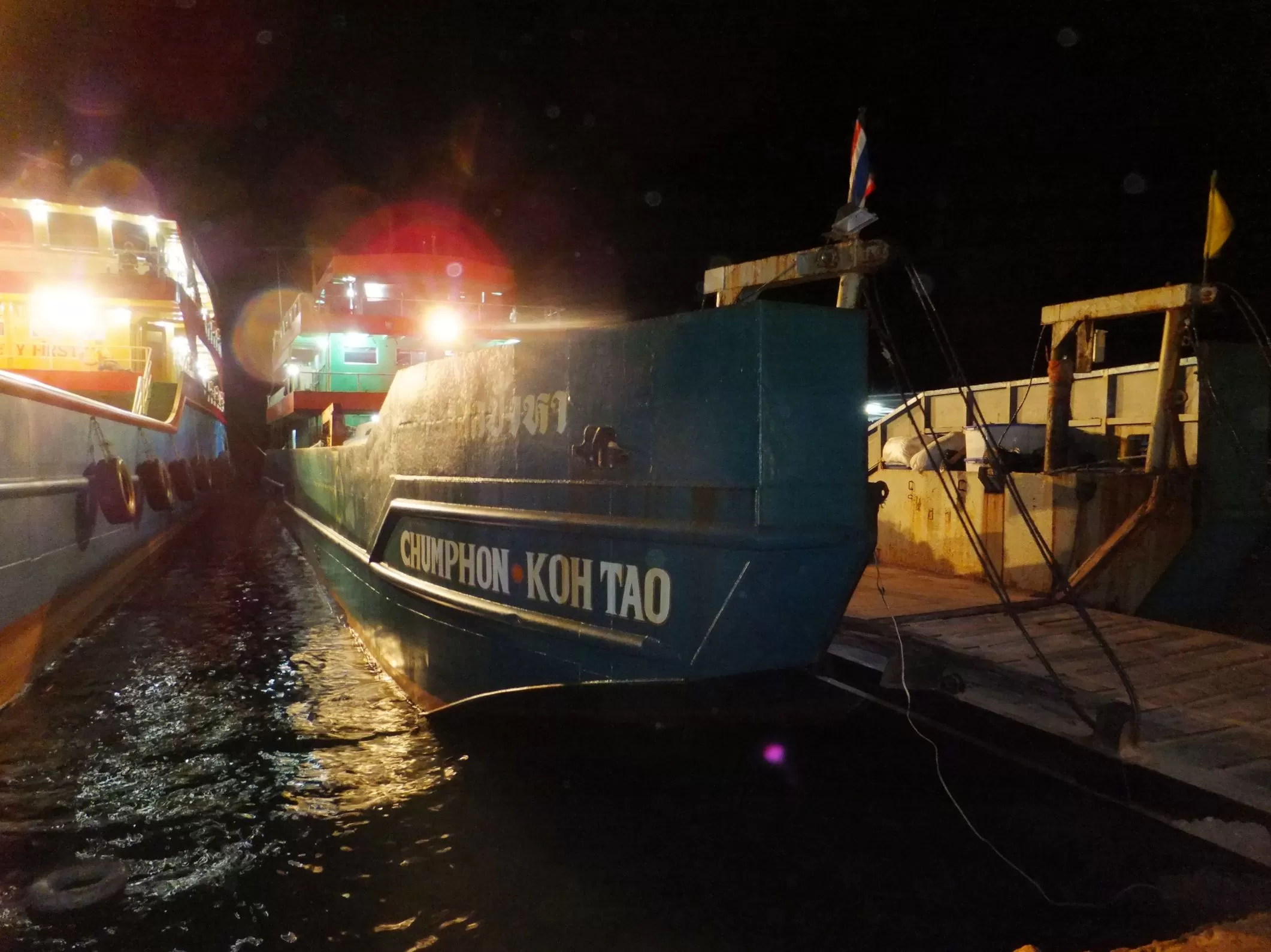 https://www.overlandtour.de/per-kreuzfahrt-nach-chumphon/ https://www.overlandtour.de/per-kreuzfahrt-nach-chumphon/