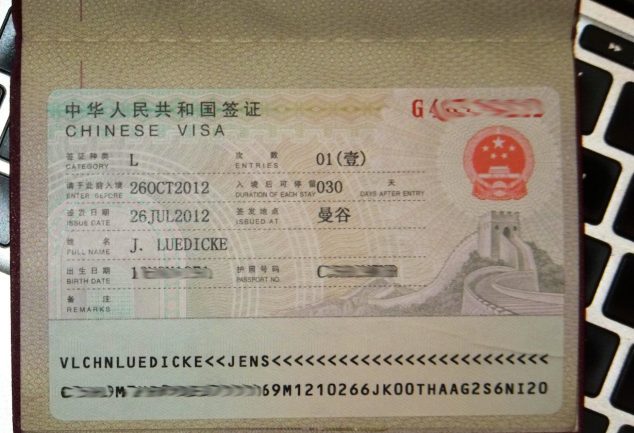 China Visa