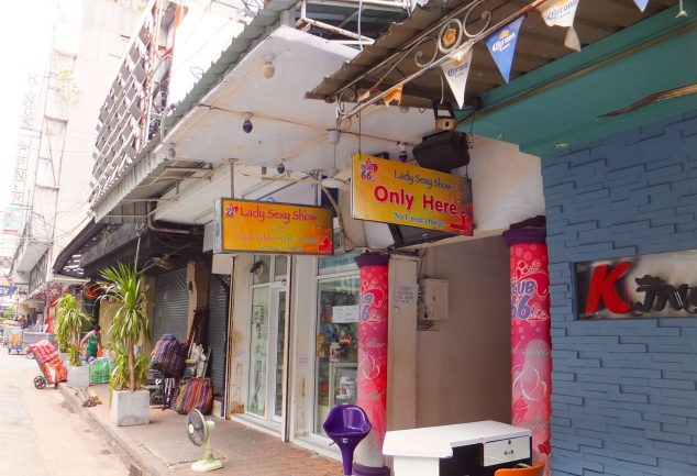 bangkok_thailand_teil_2_043