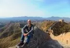 Jinshanling Great Wall - China