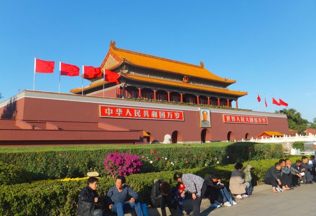 beijing_china_044