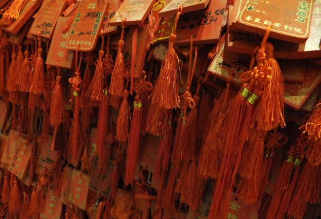 nanjing_china_018