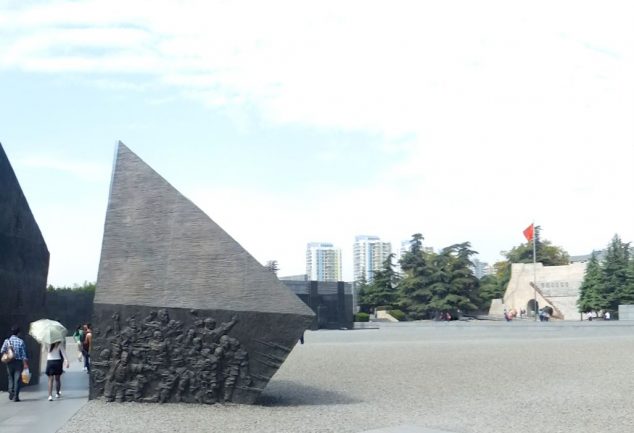 nanjing_china_029