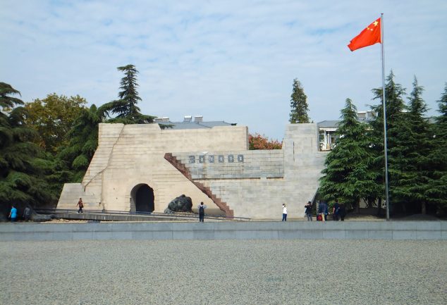 nanjing_china_031