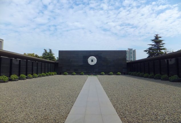 nanjing_china_039
