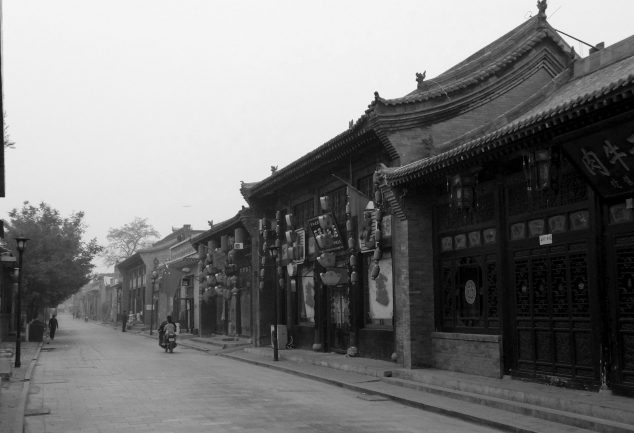 pingyao_china_035