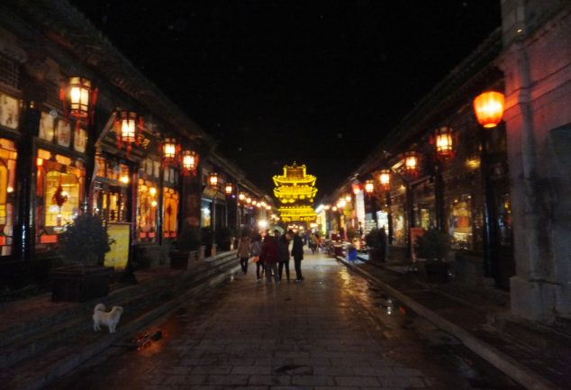 pingyao_china_047