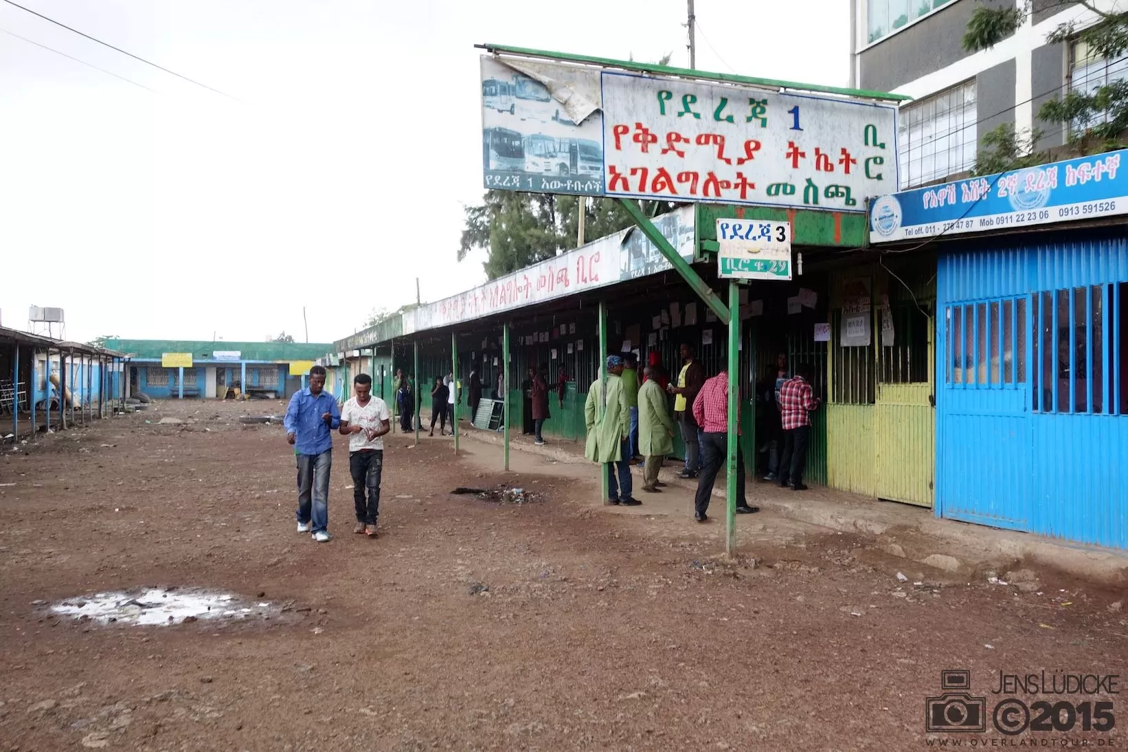 Addis Abeba - Busbahnhof Addis Abeba - Busbahnhof