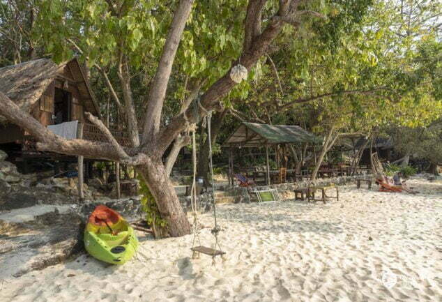 Mein kleines Paradis auf Koh Samet - Der AO Nuan Beach (2023)