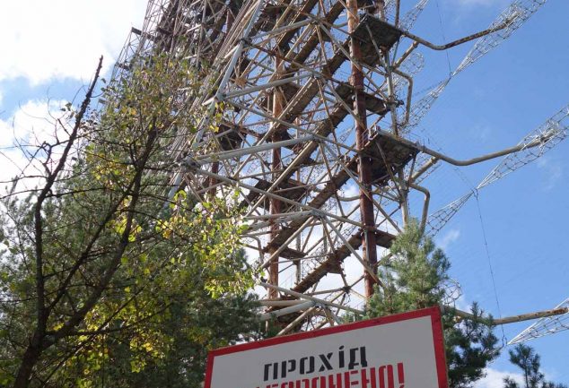 Tschernobyl Tour | Prypjat Tour die nukleare Sperrzone der Ukraine