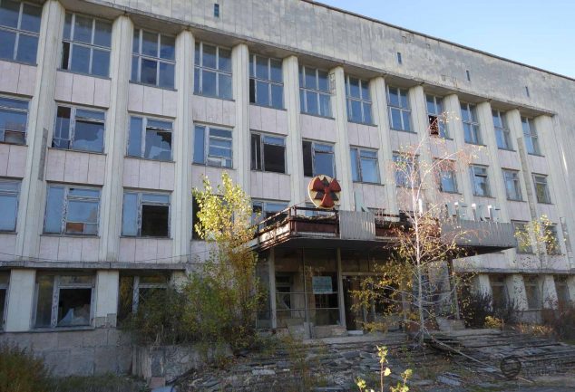 Tschernobyl Tour | Prypjat Tour die nukleare Sperrzone der Ukraine