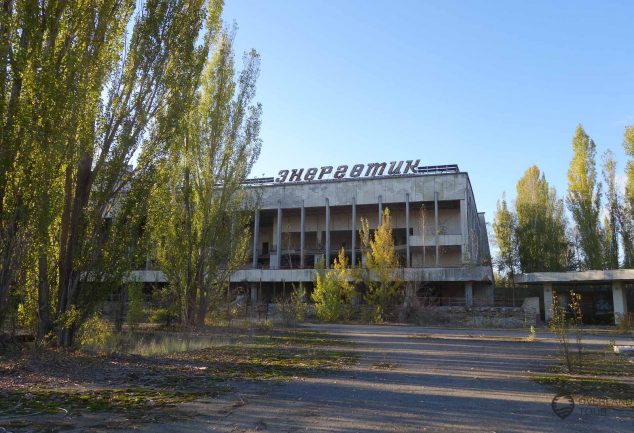 Tschernobyl Tour | Prypjat Tour die nukleare Sperrzone der Ukraine