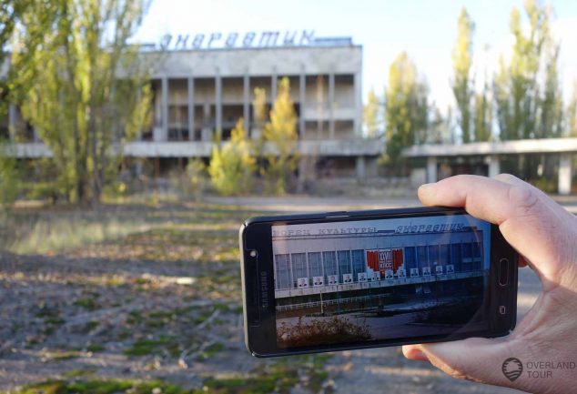 Tschernobyl Tour | Prypjat Tour die nukleare Sperrzone der Ukraine