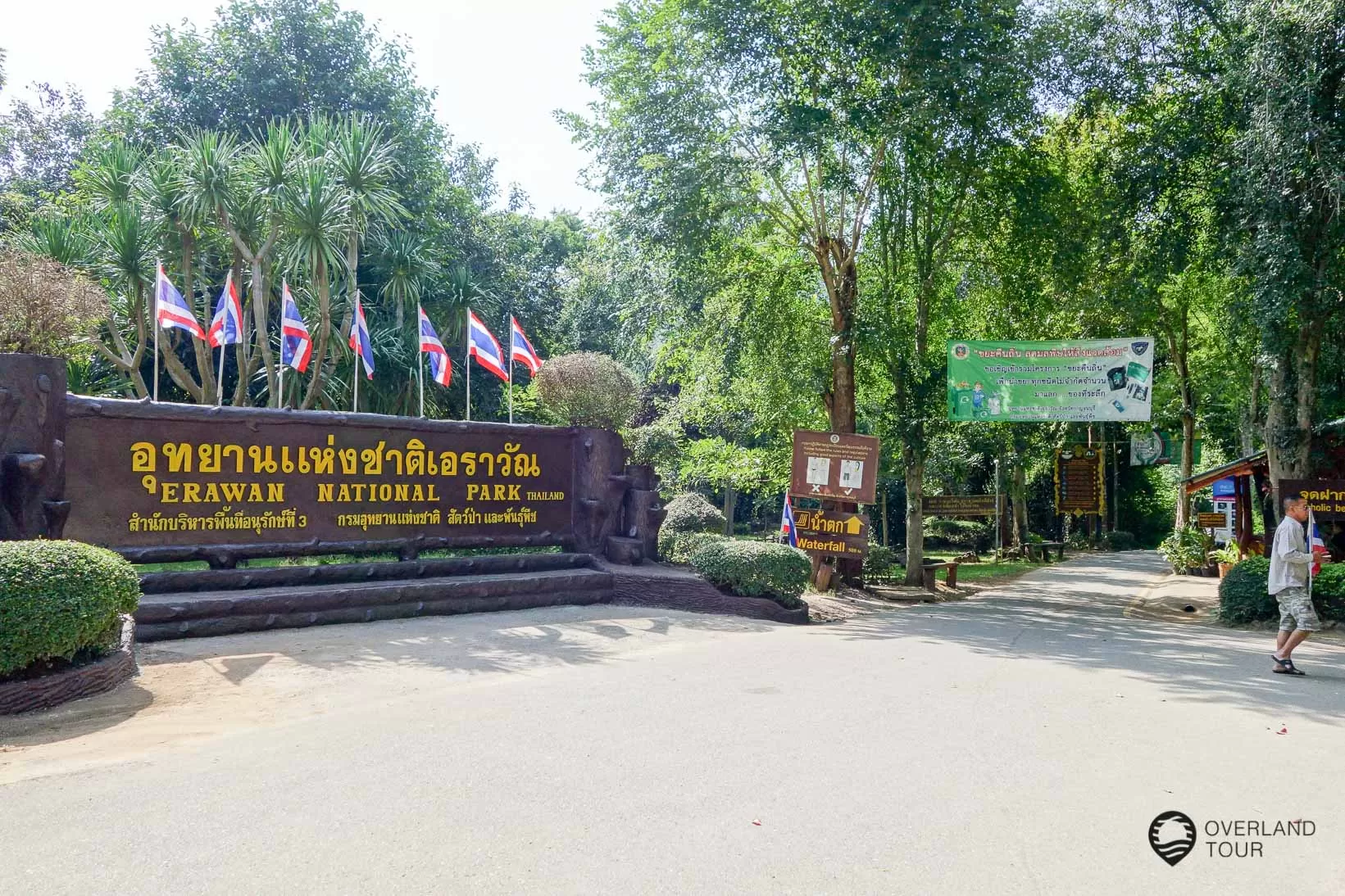 Erawan Wasserfällen Eingangsbereich des Erawan National Park