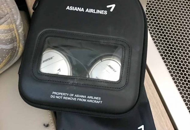 Asiana Airlines - A380 Jungfernlandung FRA
