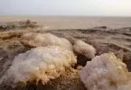 The Danakil Depression - Äthiopien
