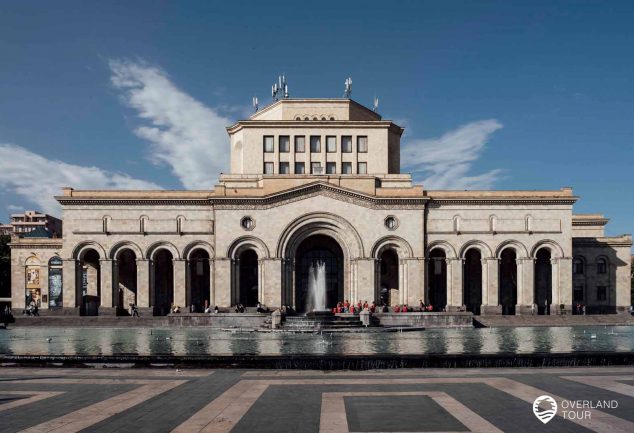 History Museum of Armenia