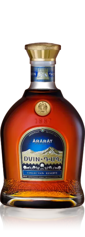 DVIN Brandy DVIN Brandy