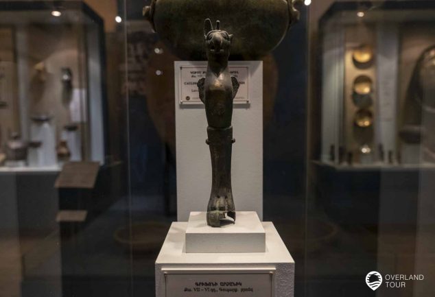History Museum of Armenia