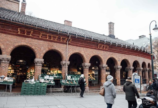 Oslo Sehenswürdigkeiten – Auf Landgang 4 Stunden zu Fuß durch Oslo