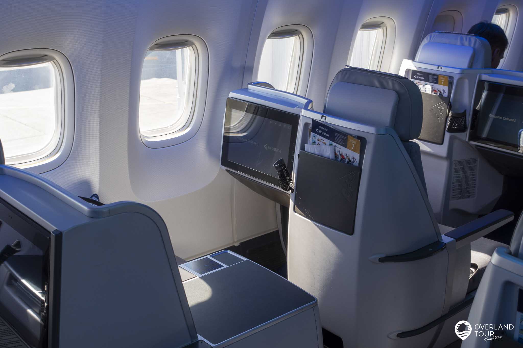 Air Astana Erfahrungsbericht – Direktflug Frankfurt -> Astana Air Astana Erfahrungsbericht – Direktflug Frankfurt -> Astana: In der Business Class von Air Astana - Viel Platz für den Passagier
