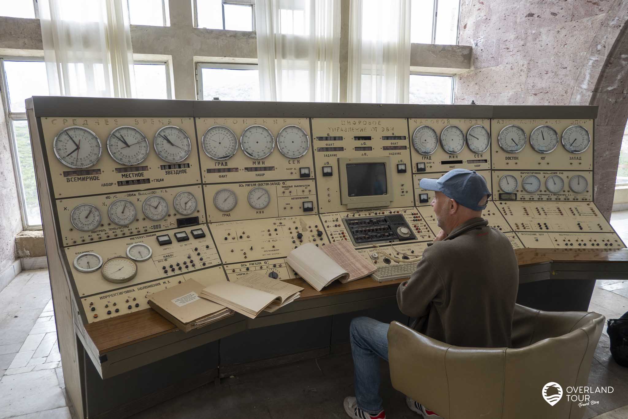 Das Radio Optical Observatory ROT-54 in Armenien Das ehemalige Kontrollzentrum des ROT-54