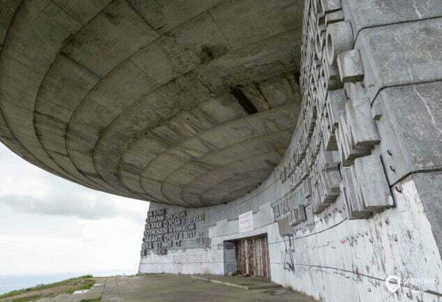 Socialist Monument Buzludzha – Das verlassene Raumschiff Bulgariens
