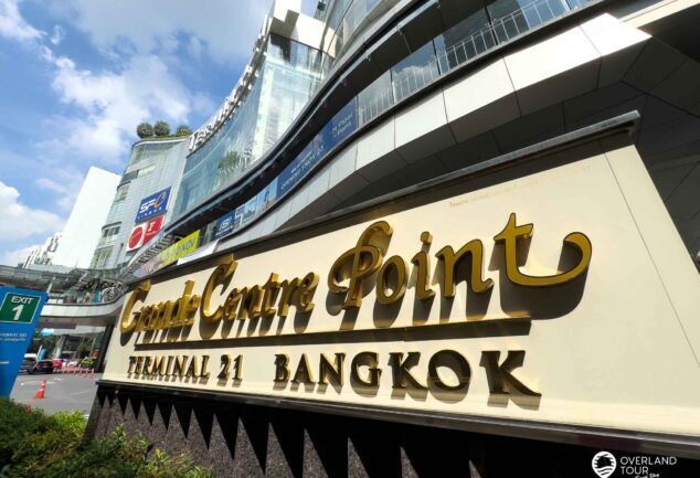 Die Shopping Malls von Bangkok – Hier das Terminal 21