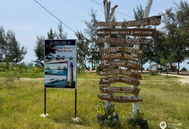 Entdecke Jaffnas Sehenswürdigkeiten per Tuk-Tuk