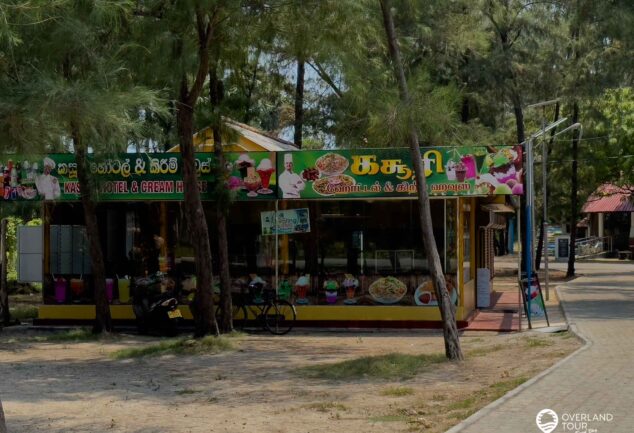 Entdecke Jaffnas Sehenswürdigkeiten per Tuk-Tuk