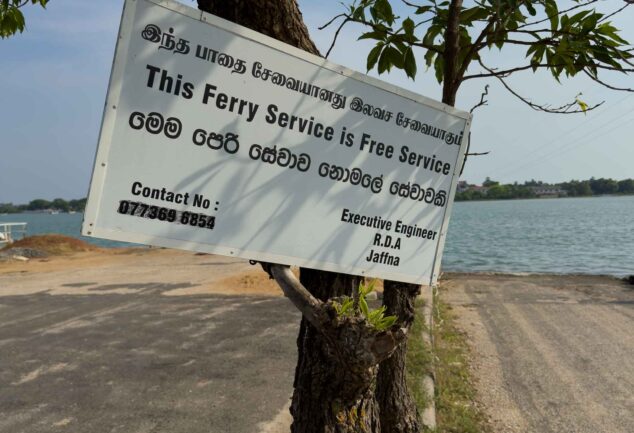 Entdecke Jaffnas Sehenswürdigkeiten per Tuk-Tuk