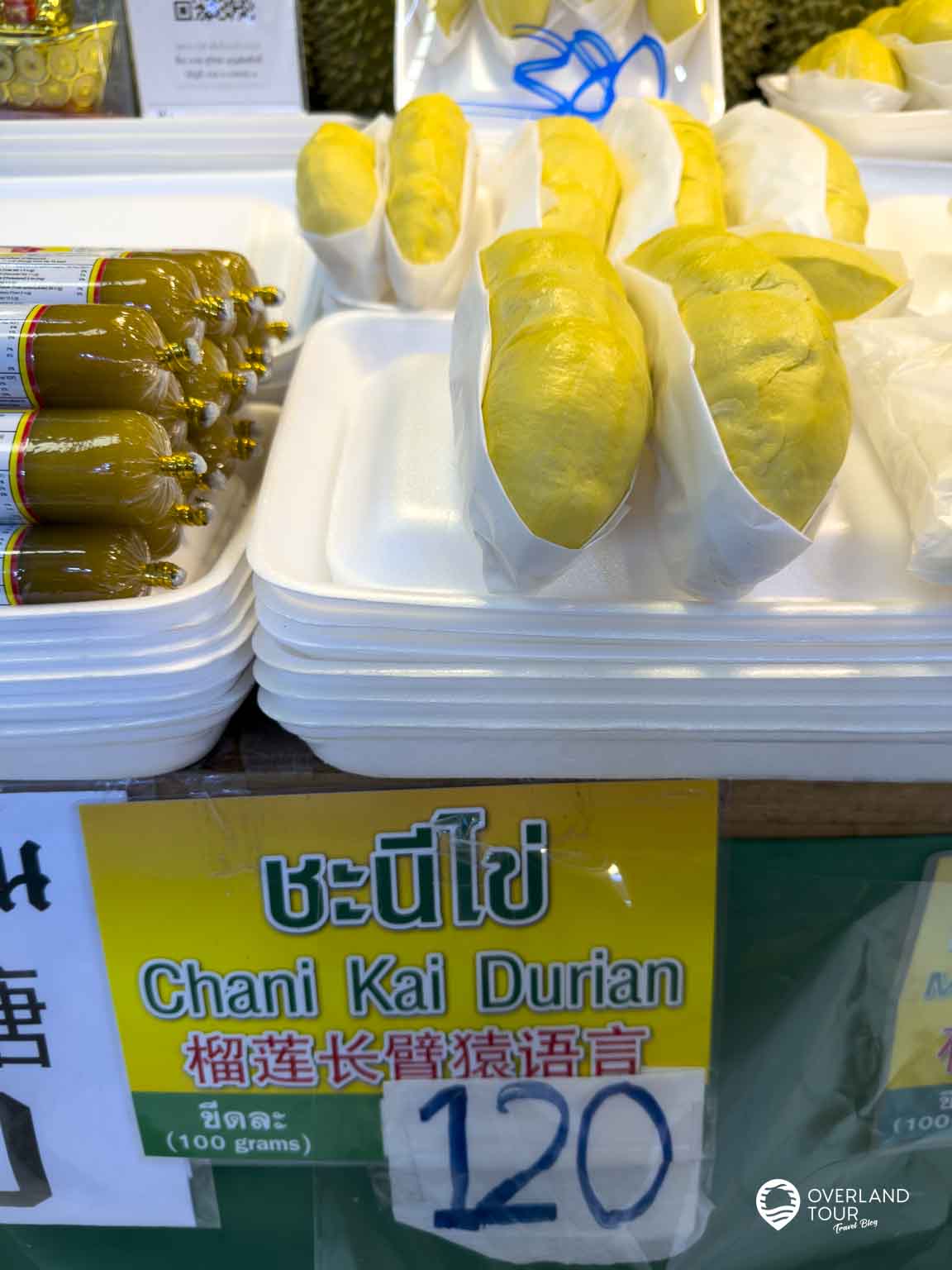 Dein Durian-Abenteuer Bangkok: Die Mutprobe für Genießer Chanee (thailändisch für „Gibbon“) steht für den „wilden“, ursprünglichen Geschmack der Tropenfrucht